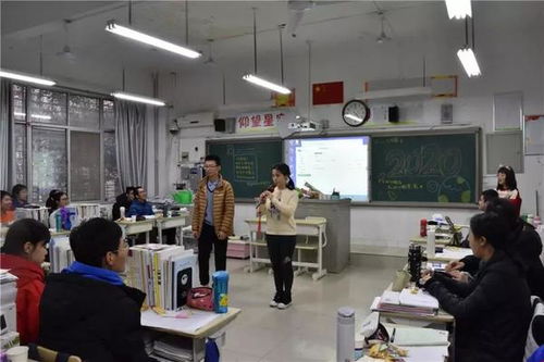 辭舊迎新文藝薈萃，文化交融展青春風采——記鄭州外國語學校迎新年文藝晚會暨文化交流活動