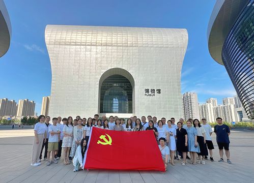 傳承歷史文化，弘揚愛國精神——多語種信息技術研究室黨支部開展主題黨日活動